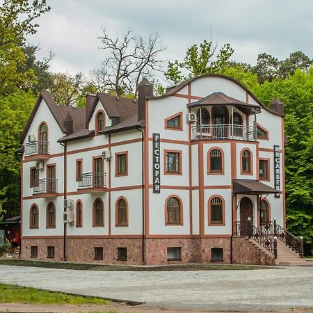 فندق Мисливець В Комплексі "Сокіл" Susk المظهر الخارجي الصورة